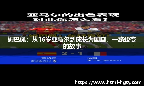皇冠体育官方网站