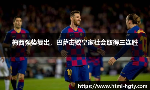 皇冠体育官方网站