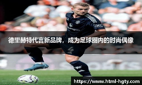 皇冠体育官方网站