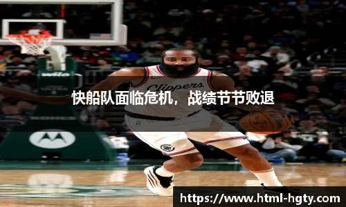 皇冠体育官方网站