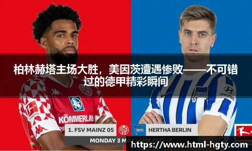 皇冠体育官网
