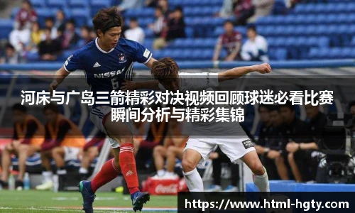 皇冠体育官网