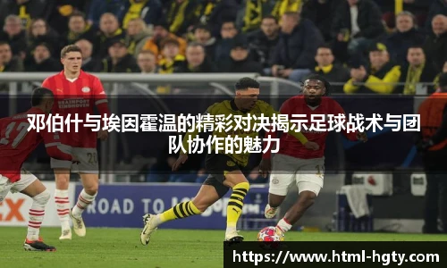 皇冠体育
