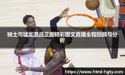 皇冠体育