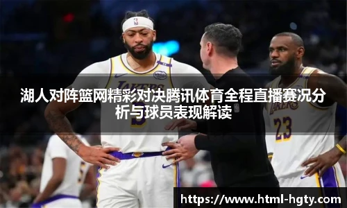 皇冠体育