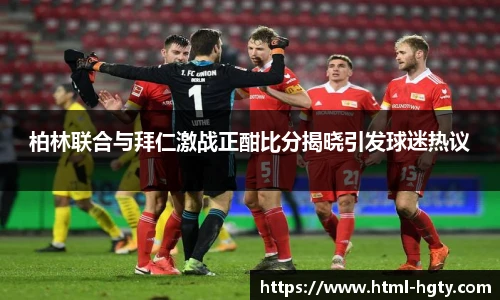 皇冠体育官方网站