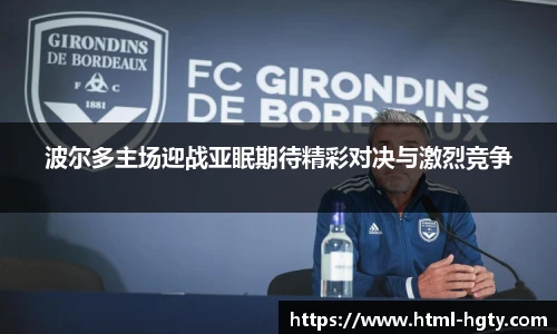 皇冠体育官网