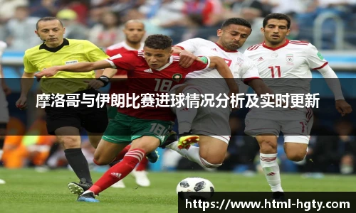 皇冠体育