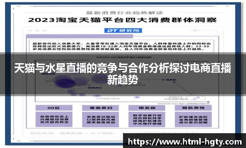 皇冠体育官网