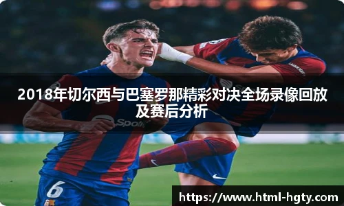 皇冠体育
