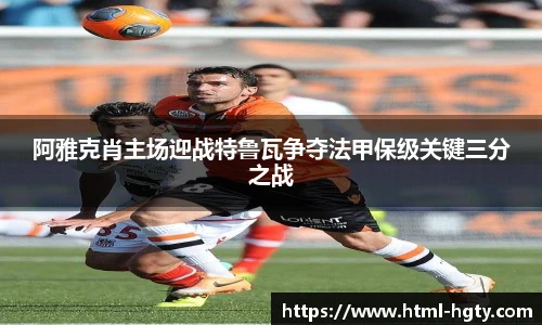 皇冠体育