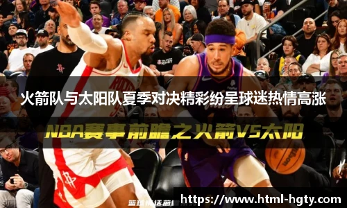 皇冠体育