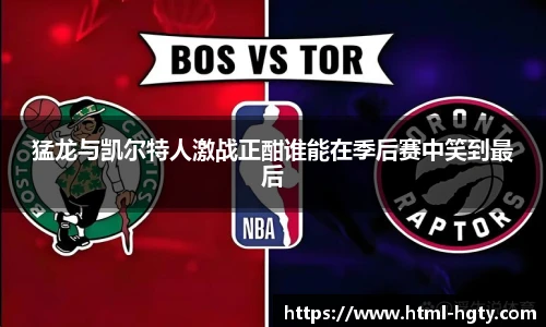 皇冠体育官网