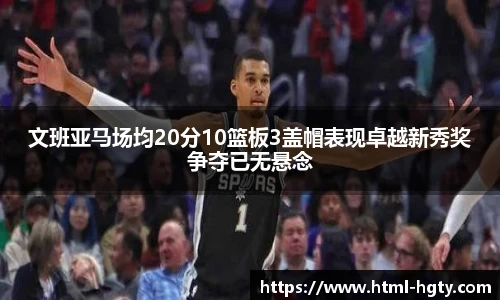 皇冠体育