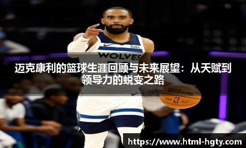 皇冠体育官方网站