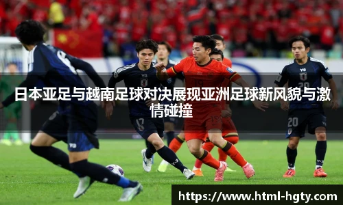 皇冠体育