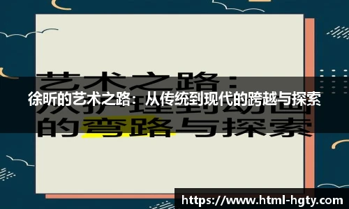 皇冠体育官网