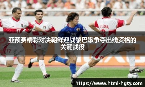 皇冠体育