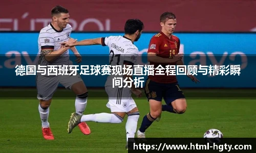皇冠体育官网
