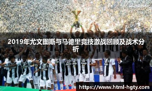 皇冠体育官网