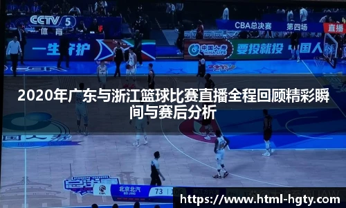 皇冠体育