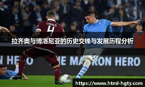 皇冠体育