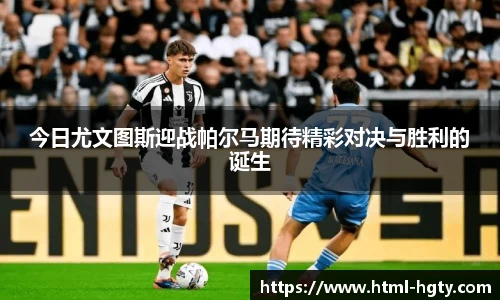 皇冠体育官网
