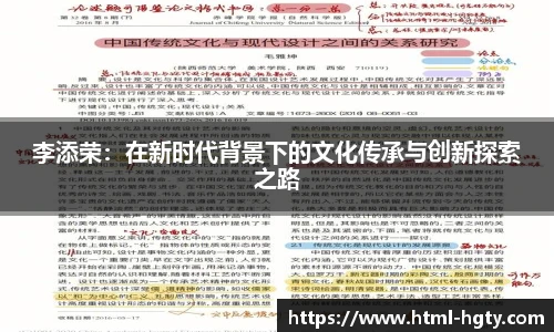 皇冠体育官网