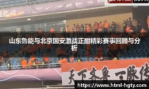 皇冠体育官网