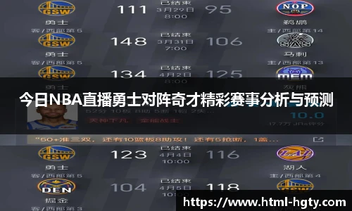皇冠体育官方网站