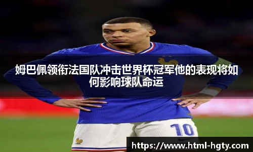 皇冠体育官网