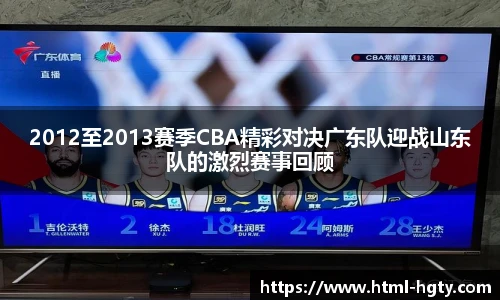 皇冠体育官方网站