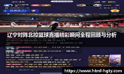 皇冠体育
