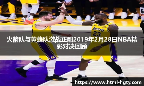 皇冠体育官方网站
