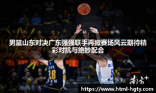 皇冠体育官方网站