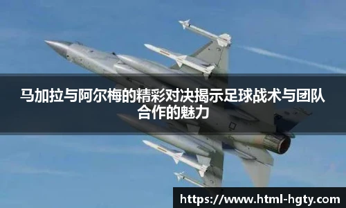 皇冠体育官方网站