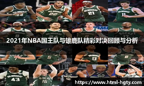 皇冠体育官网