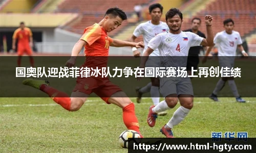 皇冠体育官方网站